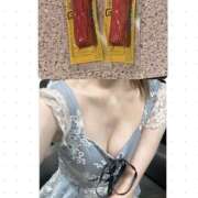 ヒメ日記 2025/09/20 19:58 投稿 にこ FORTUNE