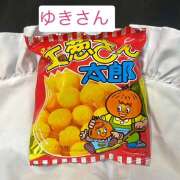 ヒメ日記 2025/09/23 02:47 投稿 にこ FORTUNE