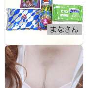 ヒメ日記 2025/10/03 18:17 投稿 にこ FORTUNE