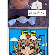 ヒメ日記 2025/10/07 19:55 投稿 にこ FORTUNE