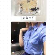 ヒメ日記 2025/10/10 19:56 投稿 にこ FORTUNE