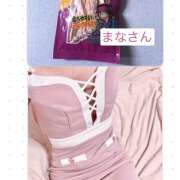 ヒメ日記 2025/10/17 19:55 投稿 にこ FORTUNE