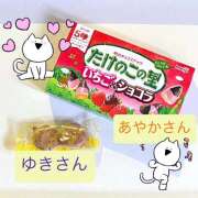 ヒメ日記 2025/10/18 03:26 投稿 にこ FORTUNE