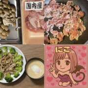 ヒメ日記 2025/10/19 19:42 投稿 にこ FORTUNE