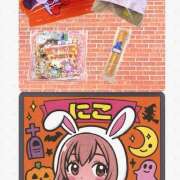 ヒメ日記 2025/11/01 11:08 投稿 にこ FORTUNE