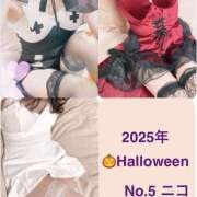 ヒメ日記 2025/11/02 20:00 投稿 にこ FORTUNE