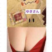 ヒメ日記 2025/11/11 19:55 投稿 にこ FORTUNE