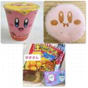 ヒメ日記 2025/11/15 20:01 投稿 にこ FORTUNE