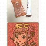 ヒメ日記 2025/11/22 20:01 投稿 にこ FORTUNE