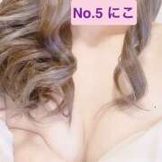 にこ 出勤❤️ FORTUNE