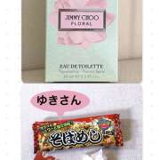 ヒメ日記 2025/12/10 19:59 投稿 にこ FORTUNE