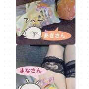 ヒメ日記 2025/12/19 03:42 投稿 にこ FORTUNE