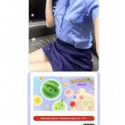 ヒメ日記 2025/12/19 19:59 投稿 にこ FORTUNE