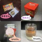 ヒメ日記 2025/12/28 03:02 投稿 にこ FORTUNE