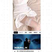 ヒメ日記 2026/02/10 19:59 投稿 にこ FORTUNE