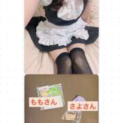 ヒメ日記 2026/02/16 19:56 投稿 にこ FORTUNE