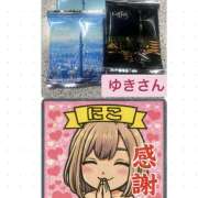 ヒメ日記 2026/03/03 00:09 投稿 にこ FORTUNE