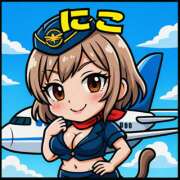 にこ CA✈️ FORTUNE