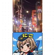 ヒメ日記 2026/04/02 20:05 投稿 にこ FORTUNE