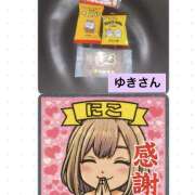 ヒメ日記 2026/04/09 21:35 投稿 にこ FORTUNE