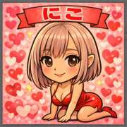 ヒメ日記 2026/06/04 19:58 投稿 にこ FORTUNE