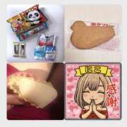 ヒメ日記 2026/07/03 12:59 投稿 にこ FORTUNE