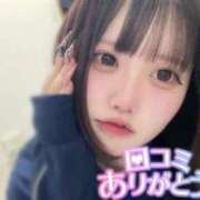 ヒメ日記 2025/09/15 07:18 投稿 あいさ 成田富里インターちゃんこ