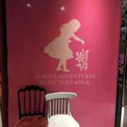 ヒメ日記 2025/08/03 15:14 投稿 はるひ 茨城神栖ちゃんこ