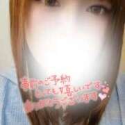 ヒメ日記 2026/01/20 17:22 投稿 はるひ 茨城神栖ちゃんこ