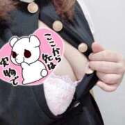 ヒメ日記 2026/02/14 17:40 投稿 はるひ 茨城神栖ちゃんこ