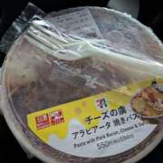 はるひ やっと⸜(◍´꒳`◍)⸝ 茨城神栖ちゃんこ