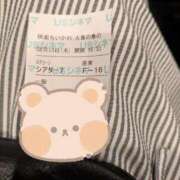 ヒメ日記 2026/08/13 20:02 投稿 はるひ 茨城神栖ちゃんこ