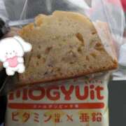 ヒメ日記 2026/09/04 14:15 投稿 はるひ 茨城神栖ちゃんこ