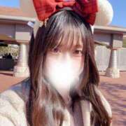 あかね 夢の国〜♡ ZERO