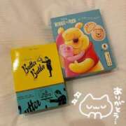 にの はじめての！ 鶯谷スピン