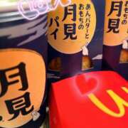 ヒメ日記 2025/09/18 00:30 投稿 【SP】さえか ミセスサマンサ