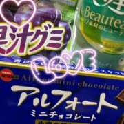 ヒメ日記 2025/12/17 18:15 投稿 【SP】さえか ミセスサマンサ