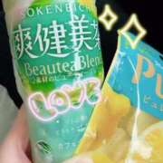 ヒメ日記 2026/01/05 09:30 投稿 【SP】さえか ミセスサマンサ