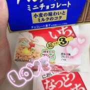 ヒメ日記 2026/01/14 19:31 投稿 【SP】さえか ミセスサマンサ