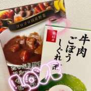 ヒメ日記 2026/01/16 13:30 投稿 【SP】さえか ミセスサマンサ