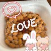 ヒメ日記 2026/01/22 13:15 投稿 【SP】さえか ミセスサマンサ