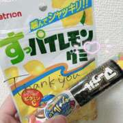 ヒメ日記 2026/03/13 20:16 投稿 【SP】さえか ミセスサマンサ