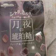 ヒメ日記 2025/10/28 23:17 投稿 西野 はな ホットアロマ