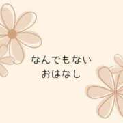 ヒメ日記 2026/03/23 23:37 投稿 【SP】あず ミセスサマンサ