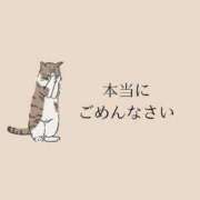ヒメ日記 2026/06/08 23:46 投稿 【SP】あず ミセスサマンサ
