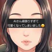 ヒメ日記 2026/09/14 23:00 投稿 【SP】あず ミセスサマンサ