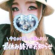 ヒメ日記 2025/08/04 17:20 投稿 ゆきの ミセスサマンサ