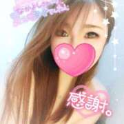 ヒメ日記 2025/08/06 02:07 投稿 ゆきの ミセスサマンサ