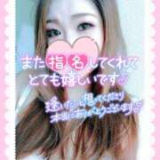 ヒメ日記 2025/08/07 04:04 投稿 ゆきの ミセスサマンサ