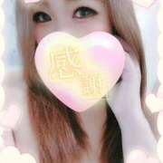 ヒメ日記 2025/08/13 14:57 投稿 ゆきの ミセスサマンサ